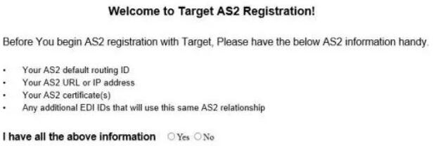 Target供应商AS2信息注册界面
