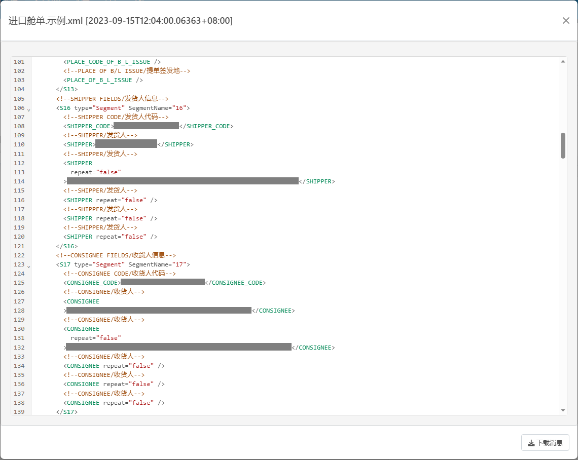 Ministry-of-Transport-EDI21.png