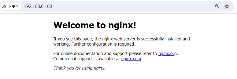 nginx_reverse_proxy8.png