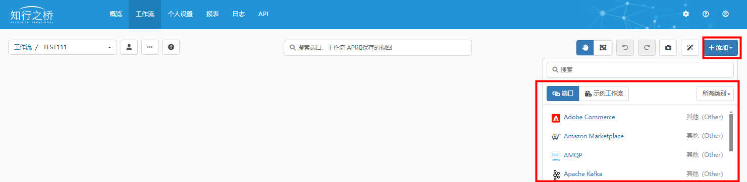 SharePoint1.png