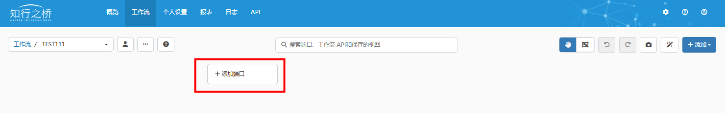 SharePoint2.png