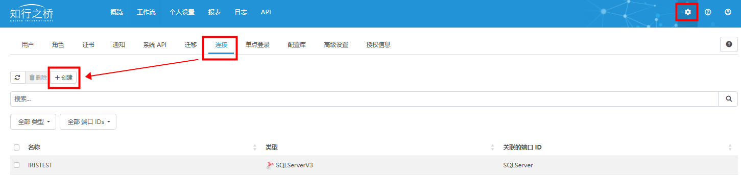 SharePoint7.png