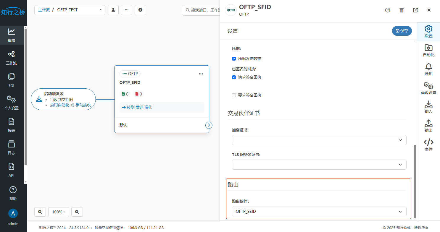 SFID_SSID4.png