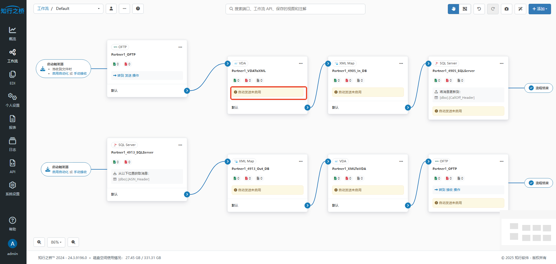 EDI-AppDirectory5.png