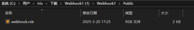 Webhook-response8.png