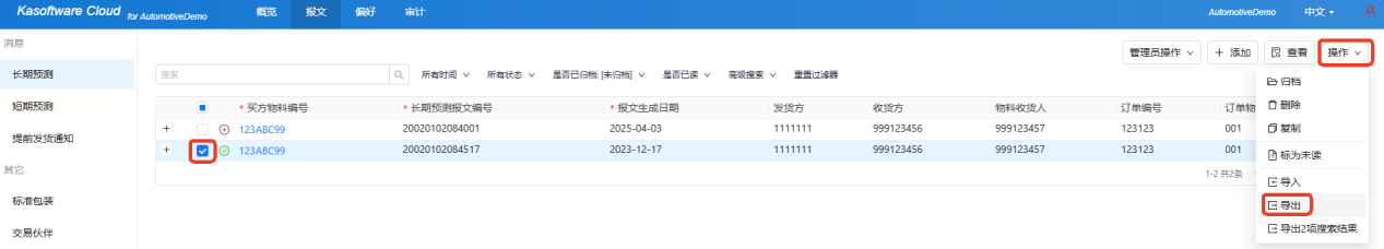Automotive_EDI_SaaS19.png