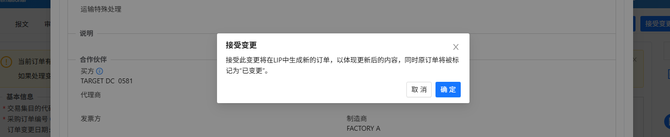 Target-International-KaCloud6