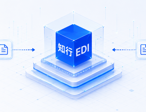如何使用知行之桥V2025搭建SFTPServer？