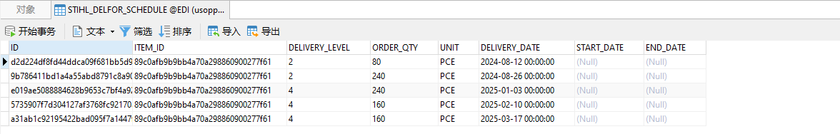 stihl-edi-to-oracle11