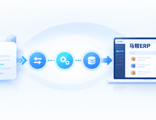 知行之桥 MaBang 端口使用指南——Get Inventory 库存获取篇